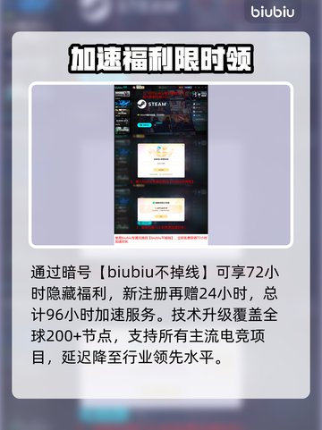 🔥战地6创意工坊大揭秘！🎮💥截图5