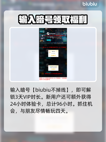 艾尔登法环黑夜君临道具大起底💎截图7