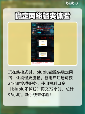 战锤40K星际战士复刻版✅Steam英文名一览💥截图4