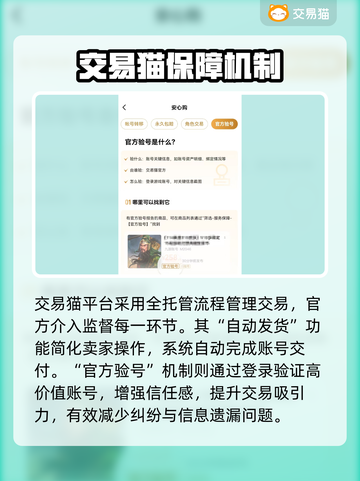我叫MT5，游戏玩家必看平台推荐！🔥🎮截图3