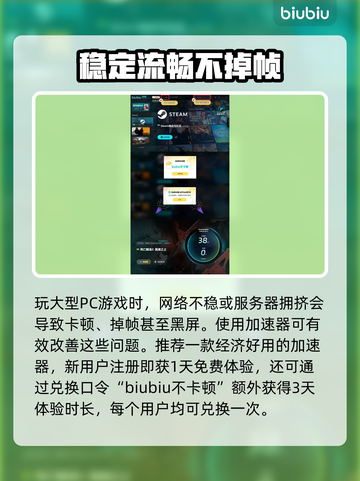 死亡搁浅2光线追踪设置💡独家揭秘！玩家必看🔥截图4