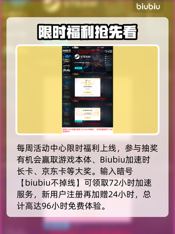 《四海兄弟：故乡》第11章马坦萨全流程大揭秘💥截图10