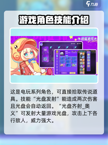 盲盒派对佩宝宝🔥超萌登场，快来一起玩转盲盒派对！截图4