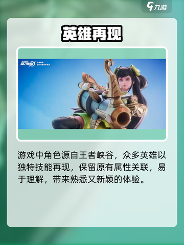 🔥《星之破晓》测试资格速抢！✨截图3