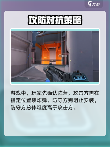天启行动是手游还是端游介绍截图5