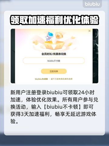 爱氏物语Steam叫什么？英文名大曝光！💥🎮截图4