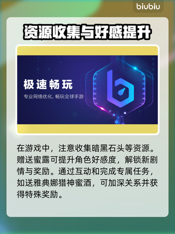 🔥《哈迪斯闪退掉帧？速看解决办法！💥》🎮截图5