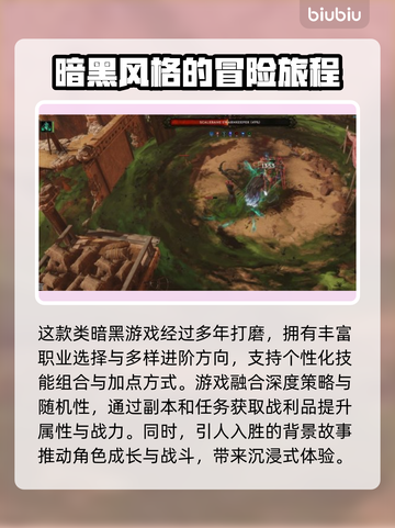 最后纪元🔥进不去？超简单解决方法💎截图2
