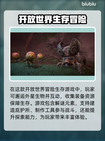 无光绝境🔥黑屏闪退卡顿？延迟丢包解决方法来了！🎮截图2