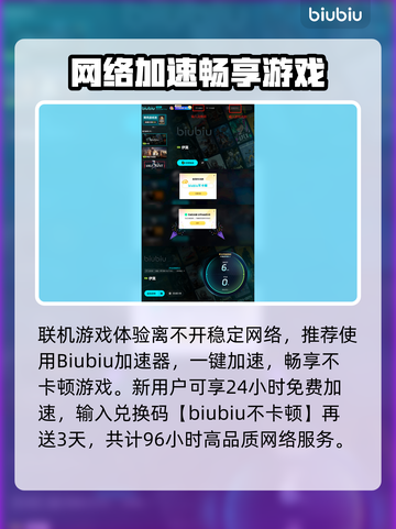 🎮伊莫捏脸教程大公开！秒变颜值天花板✨截图5