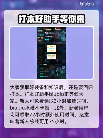 流放之路2编年史🔥超强用法一学就会！截图4