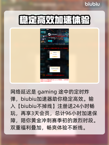 TheFinals第七赛季更新日期⚡游戏迷必看！🔥截图4