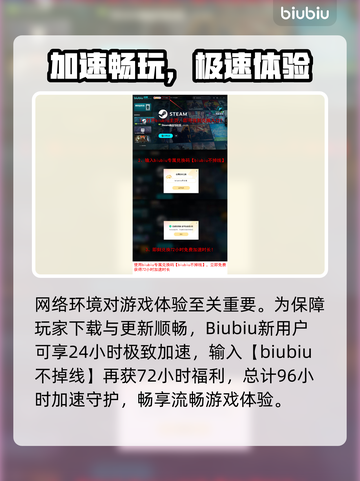 🔥阿兹特克最后的太阳配置曝光！🚀截图4