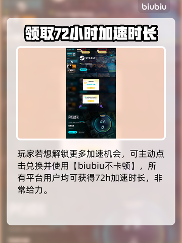 荒野 :";
截图5
