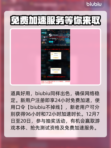 流放之路2🔥詹妄精华终极指南💎截图4