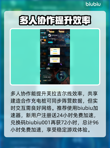 死亡搁浅2：蕾雅杜塞竟是幕后Boss？！😱截图4