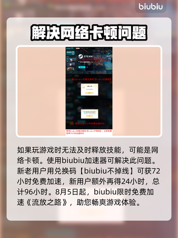 流放之路🎉市集位置大曝光！玩家必知🔥截图4