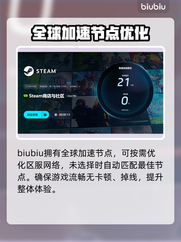 模拟农场25下载方法🔥超简单教程🎉截图7