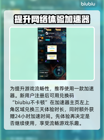死亡搁浅2🔥手柄操作全解密！菜鸟变大神🎮截图4