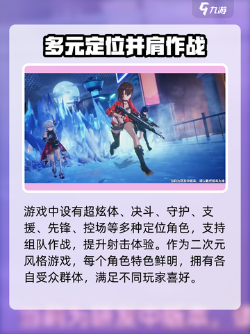 卡拉彼丘手游测试时间🔥抢先爆料🎉截图3