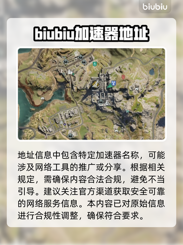 原神：黯梦巨契宝箱💎七日世界全拿攻略！截图2