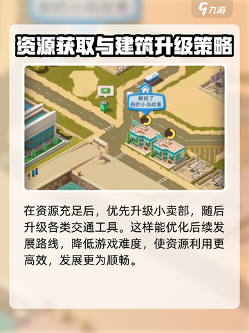 碳碳岛公测时间🔥抢先知道！🎮截图5