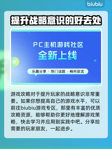 群星战场steam英文名🔥揭秘游戏必备📖截图8