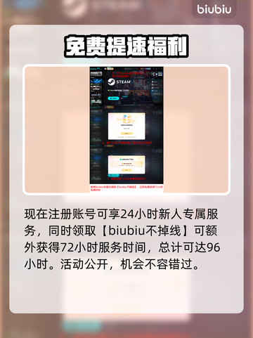 🔥《地狱即我们》试玩上线时间曝光！🎮💥截图5