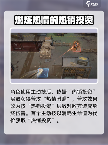 少女前线2：佩莉🔥超强解析，必看攻略！截图3