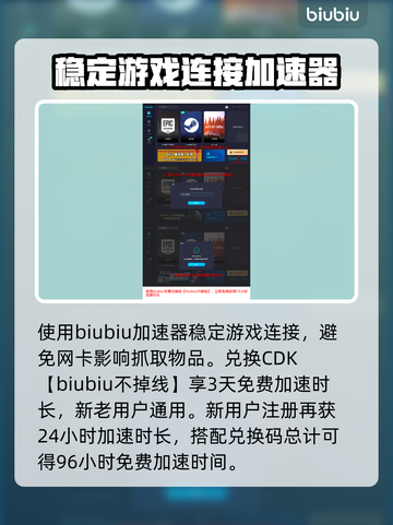 艰难攀爬游戏🔥超难攀岩挑战，玩到手抖！截图4