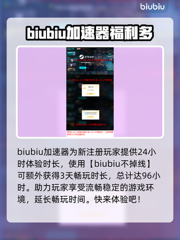 战锤40K星际战士复刻版卡顿？⚡优化秘籍来了！💥截图5
