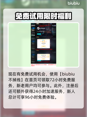 🎮《合金装备3重制版》配置曝光！秒变性能怪兽？💥截图5