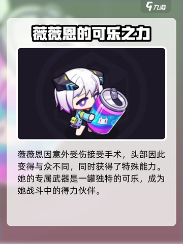 盲盒派对可可乐爆火！巧克力甜心登场🍫截图2