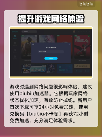 超市模拟器💰快速赚钱秘籍，玩家必看！截图2