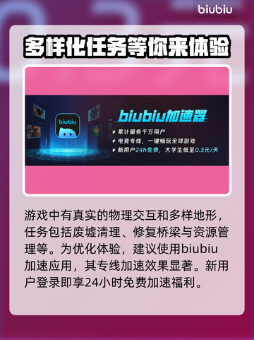 路政工艺发售价格曝光！🔥快来抢购🎉截图3