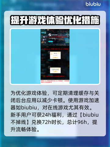死寂游戏配置要求🔥低配电脑能玩吗？🎮截图4
