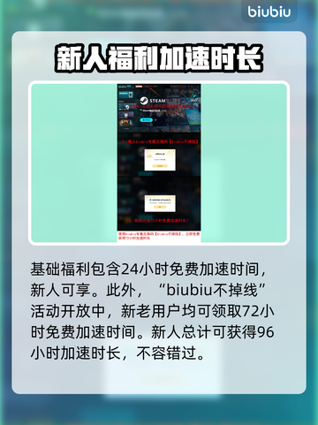 BrokenArrow视野机制大起底！游戏爱好者必看🔥🎮截图5