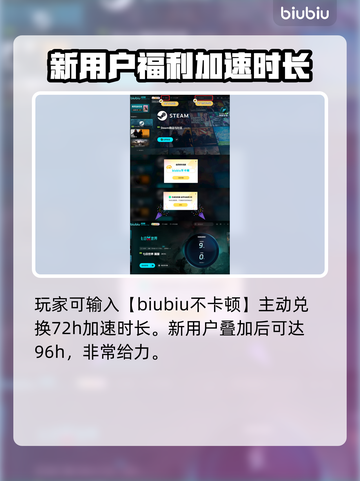 七日世界🔥临溪镇武器箱位置大揭秘！📍截图5