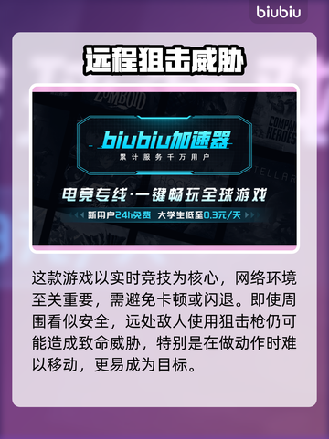  PUBG胜利之舞获取方式🔥超全攻略！💃🎮截图3