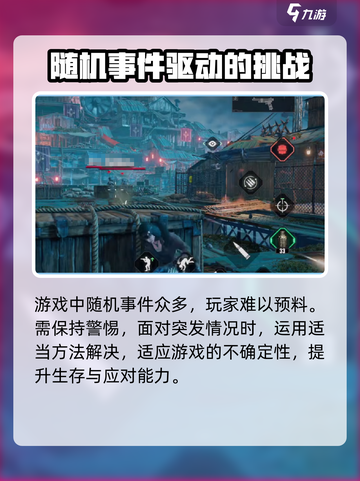 代号56手柄玩《赛博朋克2077》🔥超爽体验！游戏操作满分🎉截图4