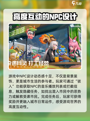 望月预约渠道分享介绍截图3