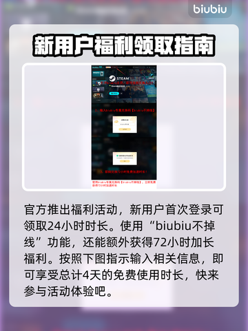 造作海岛下载慢？提速秘籍来了！🔥🚀截图4