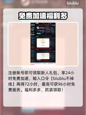🔥《终极角逐》国服定档！速看上线时间💥🎮截图5
