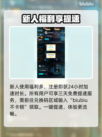 麦登橄榄球26英文名🔥Steam玩家必看！🎮截图4