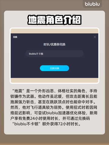 侍魂晓🔥必看！全网最全玩法攻略大公开！截图6