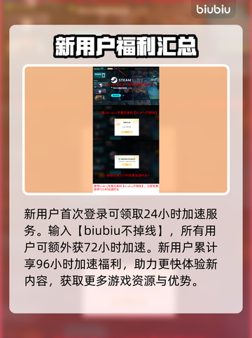 星之海新DLC上线时间🎉游戏迷必看！🔥截图4