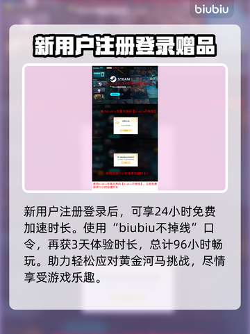 艾尔登法环：黄金河马打法💡一击致命！黑夜君临⚡截图7