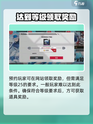 卡拉彼丘基弦在哪里用介绍截图4
