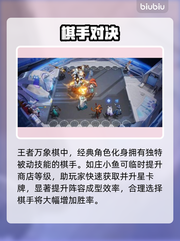 王者荣耀新皮肤炸裂上线！💥截图2