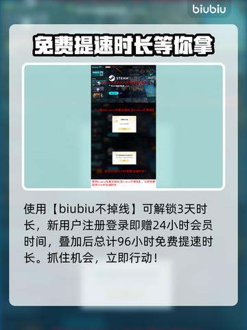 星光回旋测试时间来了！游戏爱好者看过来👇🎮截图4